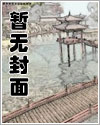 无节操的词语